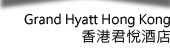 light effect grand hyatt hong kong